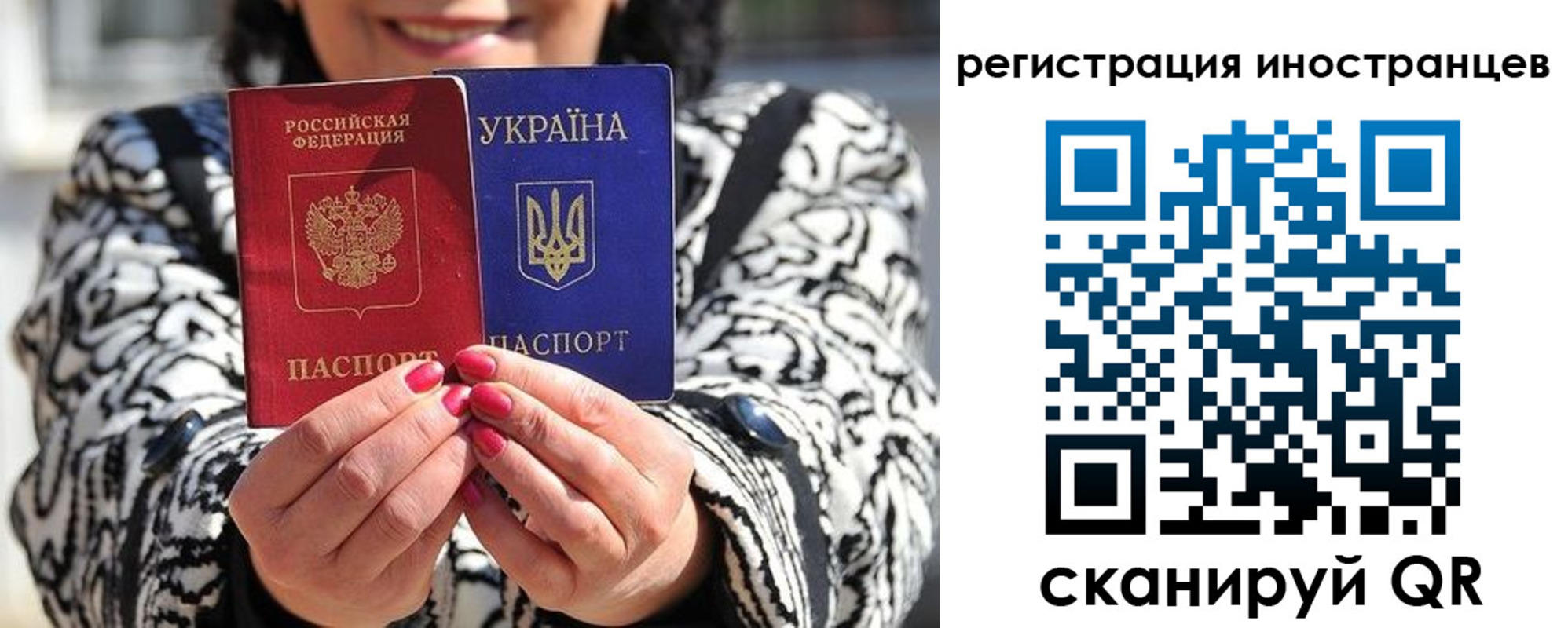 регистрация для дет. сада в Венёве