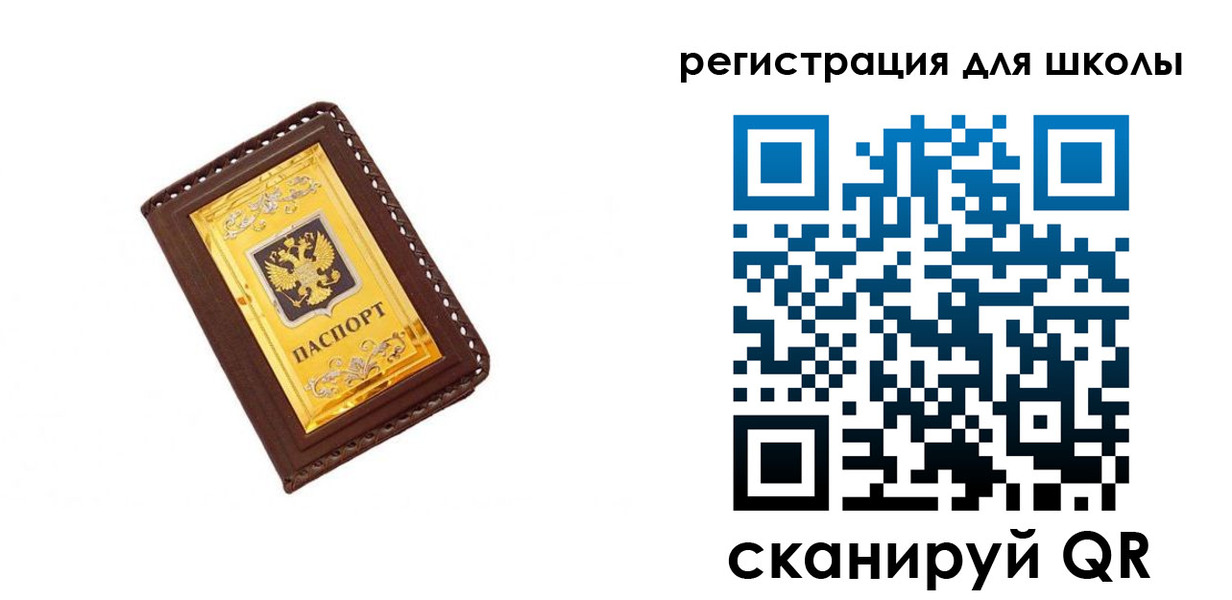 форма 3 в Венёве