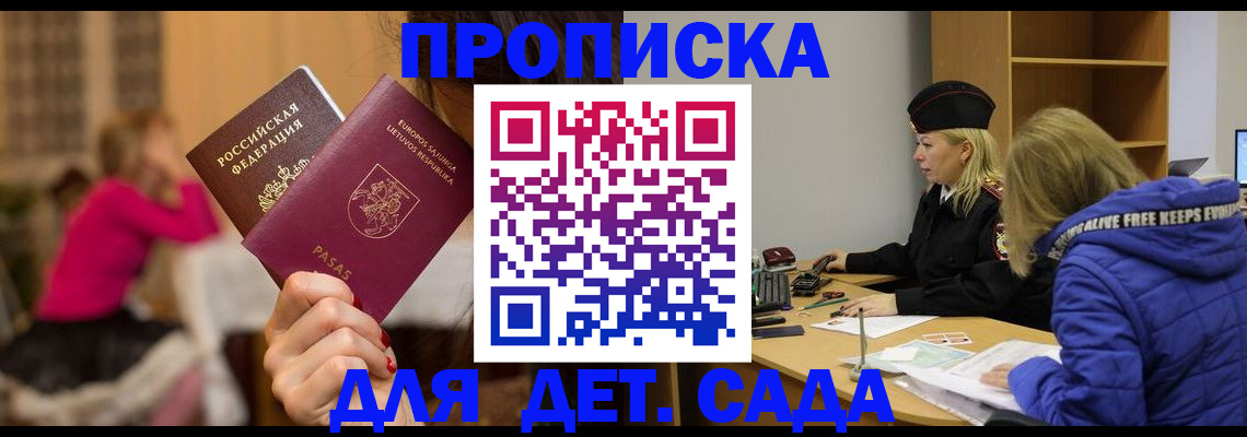 форма 3 в Венёве